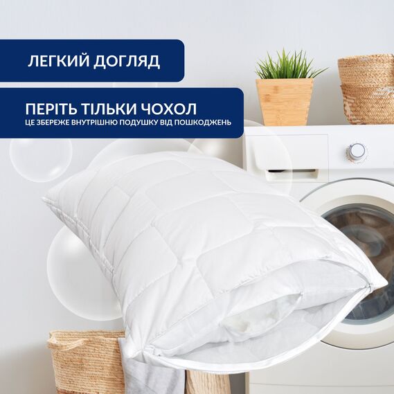 Чохол захисний на подушку з блискавкою IDEIA 70x70 см, стьобаний білий, мікрофібра, фото 8