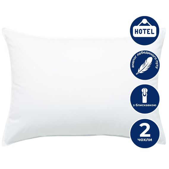 Подушка отельной серии Premium Soft 50x70 см IDEIA аналог лебяжьего пуха, искусственный пух, лебяжий пух, аналог пуха, премиум, фото 1