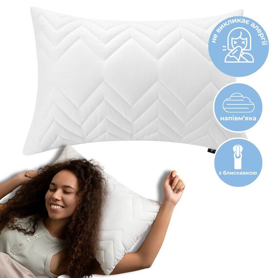 Подушка NORDIC COMFORT+ IDEIA 40х60 см с молнией, антиаллергенная біла, фото 1