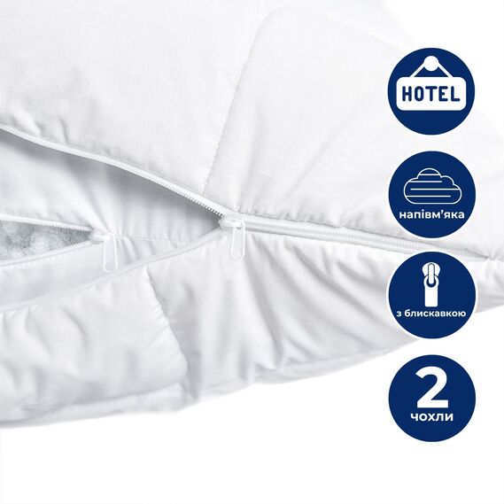 Cushion for hotel room CLASSIC ТМ IDEIA 50х70 cm, фото 1