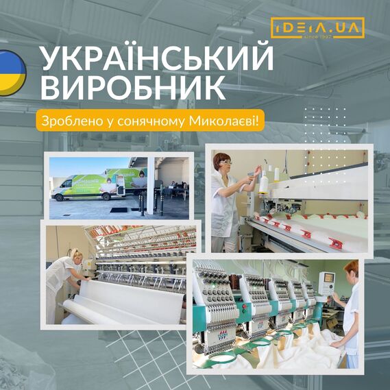 Подушка отельной серии BASIC IDEIA 50x70 см, синтепух, антиаллерегенна, фото 5 Подушка отельной серии BASIC IDEIA 50x70 см, синтепух, антиаллерегенна, фото 5