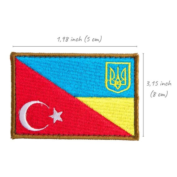 Набор шевронов 2 шт на липучке флаг Украины и Турции, вышитый патч нашивка 5х8 см Турция, фото 9 Набор шевронов 2 шт на липучке флаг Украины и Турции, вышитый патч нашивка 5х8 см Турция, фото 9