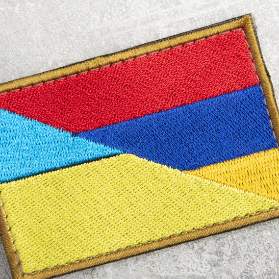 Chevron Ukraine and Armenia 5x8 cm, фото 2