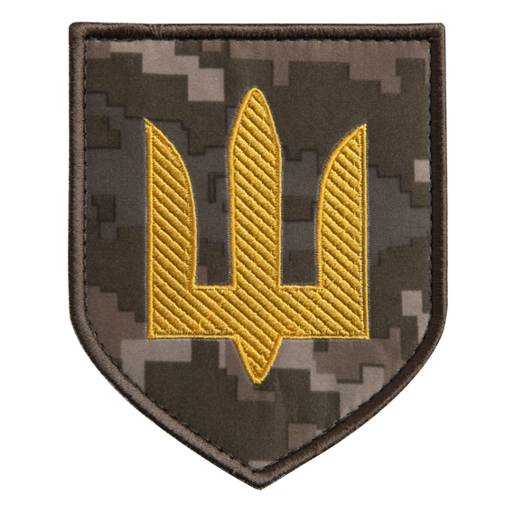 Шеврон нашивка на липучке Трезубец ВСУ, вышитый патч 8,3х10,2 см, фото 1