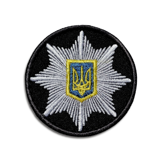 Шеврон на липучці Кокарда Поліція кругла 6 см, вишитий патч нашивка шеврон, липучка чорна, фото 1 Шеврон на липучці Кокарда Поліція кругла 6 см, вишитий патч нашивка шеврон, липучка чорна, фото 1