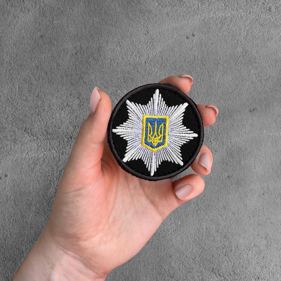 Шеврон на липучці Кокарда Поліція кругла 6 см, вишитий патч нашивка шеврон, липучка чорна, фото 4 Шеврон на липучці Кокарда Поліція кругла 6 см, вишитий патч нашивка шеврон, липучка чорна, фото 4