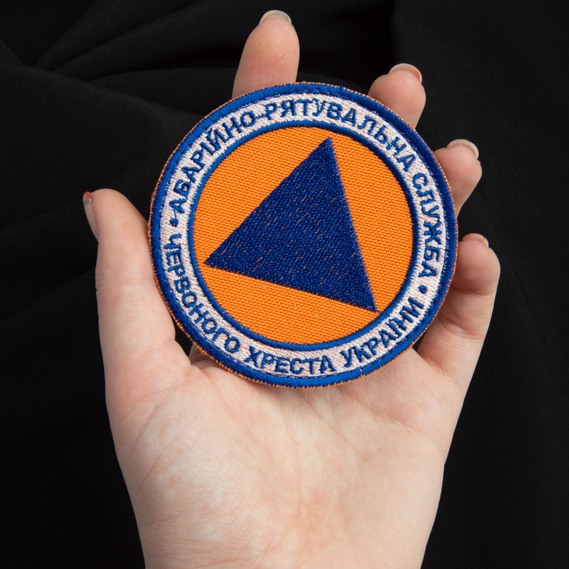 Шеврон на липучці Аварійна рятувальна служба Червоного Хреста 8,5 см, фото 4 Шеврон на липучці Аварійна рятувальна служба Червоного Хреста 8,5 см, фото 4