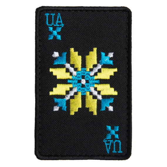 Шеврон нашивка на липучке Оберег, вышитый патч 5х8 см жовто/блакитний, фото 1