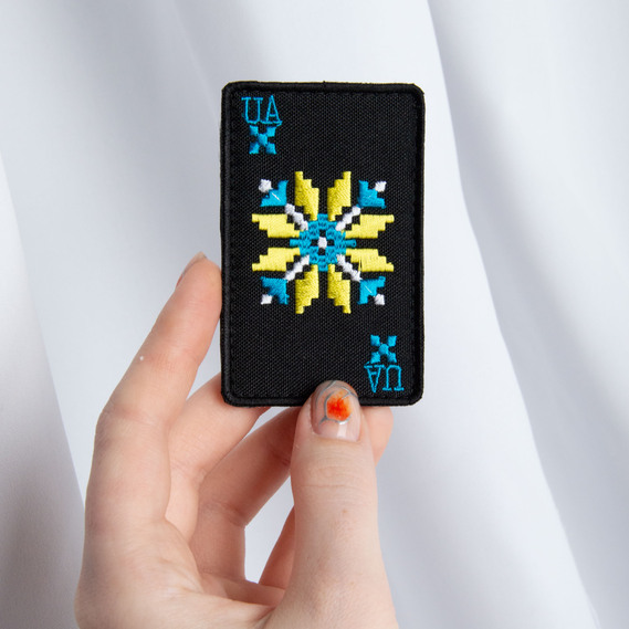 Шеврон нашивка на липучке Оберег, вышитый патч 5х8 см жовто/блакитний, фото 2