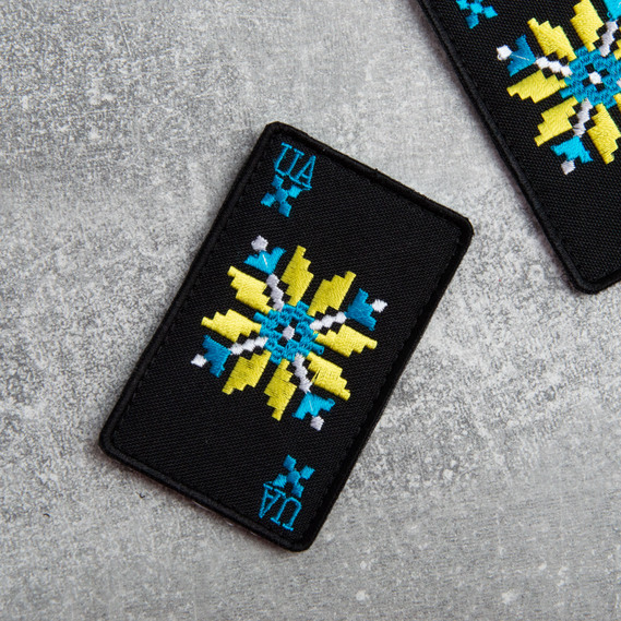 Шеврон нашивка на липучке Оберег, вышитый патч 5х8 см жовто/блакитний, фото 3