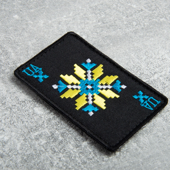 Шеврон нашивка на липучке Оберег, вышитый патч 5х8 см жовто/блакитний, фото 4
