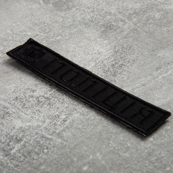 Chevron on Velcro Police 2.5x12.5 cm, фото 2