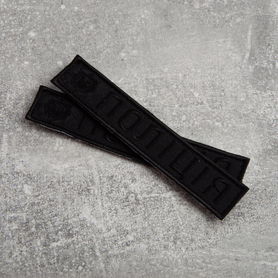 Шеврон нашивка на липучке Полиция, 2,5х12,5 см, нашивка вышитый патч МВД Полиции, фото 4 Шеврон нашивка на липучке Полиция, 2,5х12,5 см, нашивка вышитый патч МВД Полиции, фото 4