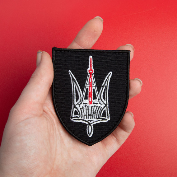 Шеврон на липучці Вінниця 6,7х8,2 см, фото 4