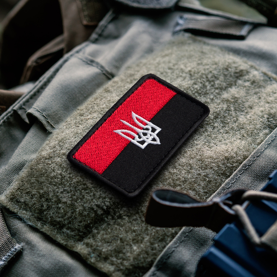 Шеврон нашивка на липучці Прапор УПА з тризубом, вишитий патч 4,5х7 см, фото 2