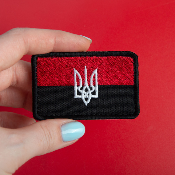Шеврон нашивка на липучці Прапор УПА з тризубом, вишитий патч 4,5х7 см, фото 3
