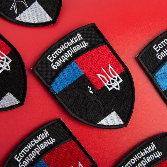 Шеврон нашивка на липучці прапор Естонії, Естонський Бандерівець, вишитий патч 7х10 см, фото 2 Шеврон нашивка на липучці прапор Естонії, Естонський Бандерівець, вишитий патч 7х10 см, фото 2