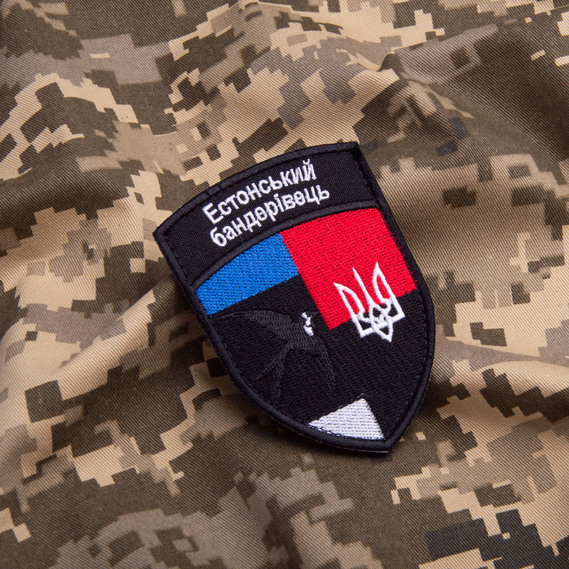 Шеврон нашивка на липучці прапор Естонії, Естонський Бандерівець, вишитий патч 7х10 см, фото 3 Шеврон нашивка на липучці прапор Естонії, Естонський Бандерівець, вишитий патч 7х10 см, фото 3