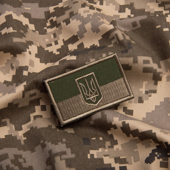 Шеврон нашивка на липучке Флаг с Тризубцем полевая версия хаки, вышитый патч 5х8 см, фото 3