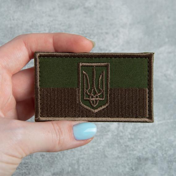 Шеврон нашивка на липучке Флаг с Тризубцем полевая версия хаки, вышитый патч 5х8 см, фото 4