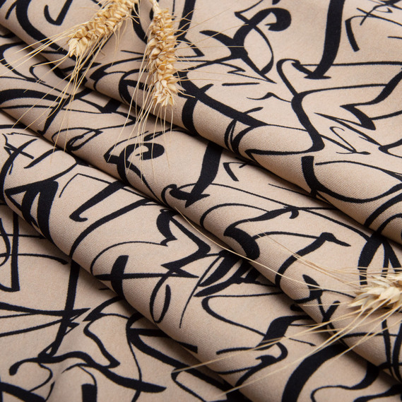 Ткань плательная креп Американский розчерк беж, фото 3