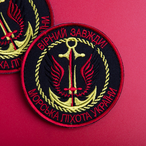 Chevron on velcro Faithful always Marine Corps of Ukraine 8 cm, фото 2