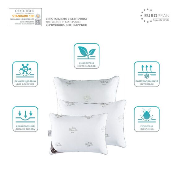 Подушка Super Soft Classic ТМ IDEIA аналог лебяжьего пуха 45*45 см, фото 5 Подушка Super Soft Classic ТМ IDEIA аналог лебяжьего пуха 45*45 см, фото 5