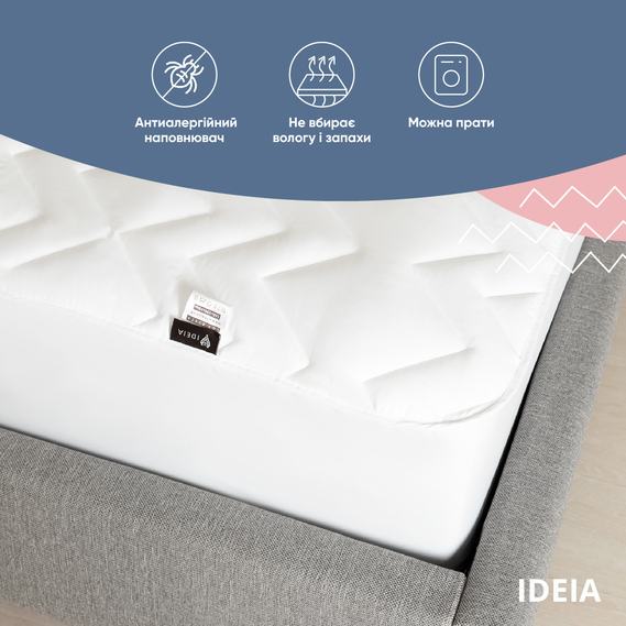 Наматрацник NORDIC 90х200х35 см TM IDEIA щіл 150г/м2, натяжний з бортом по периметру, захисний, фото 11 Наматрацник NORDIC 90х200х35 см TM IDEIA щіл 150г/м2, натяжний з бортом по периметру, захисний, фото 11