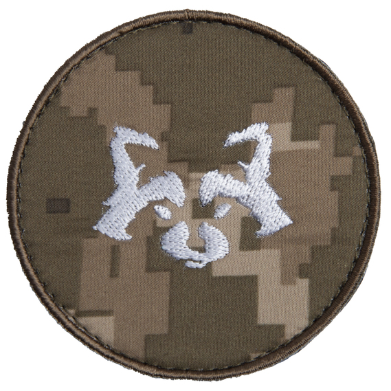 Pixel Raccoon Round Chevron with Hook-and-Loop Fastener, 7.5cm Diameter, фото 1