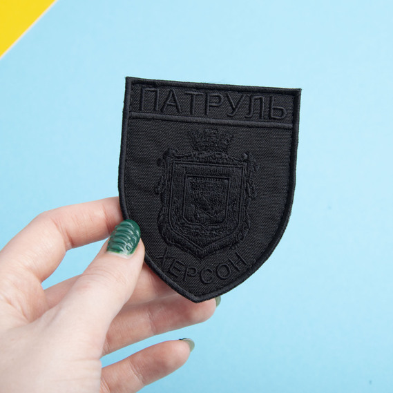 Шеврон нашивка на липучке Патруль Херсон, вышитый патч 7х9 см, фото 4 Шеврон нашивка на липучке Патруль Херсон, вышитый патч 7х9 см, фото 4