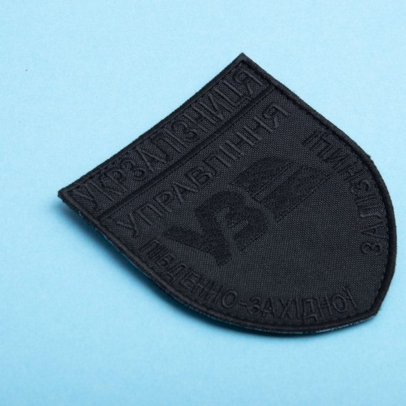 Шеврон на липучці Укрзалізниці Управління Південно-Західної Залізниці України, вишитий патч 8х9,5 см, фото 2