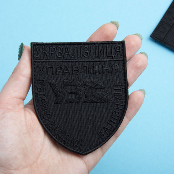 Шеврон на липучці Укрзалізниці Управління Південно-Західної Залізниці України, вишитий патч 8х9,5 см, фото 3