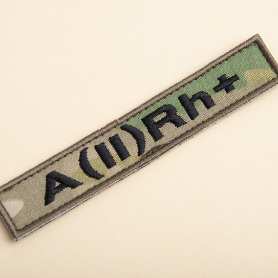 Шеврон на липучці Група крові друга плюс 2+ 2х12 см мультікам, фото 2