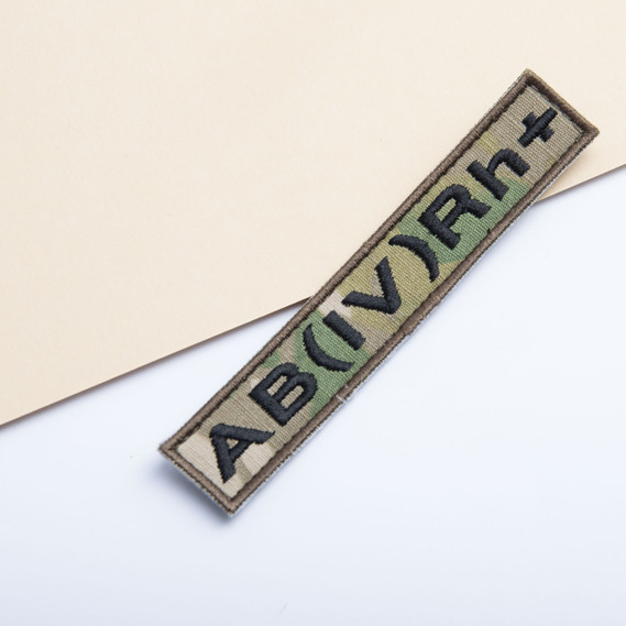 Velcro chevron Blood type four plus 2х12 см, фото 2