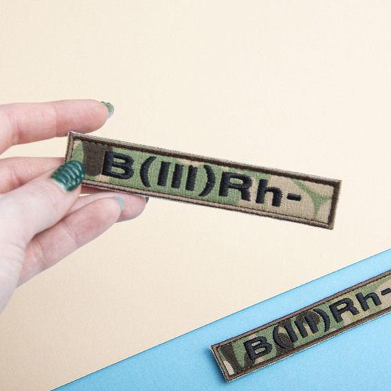 Шеврон  на липучке Группа крови третья минус 2х12 см мультикам, фото 3