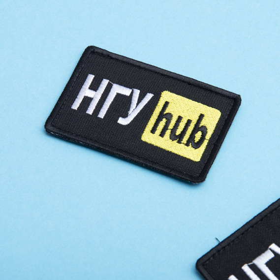 Шеврон на липучці 5х9,5 см Hub жовтий НГУ, фото 3