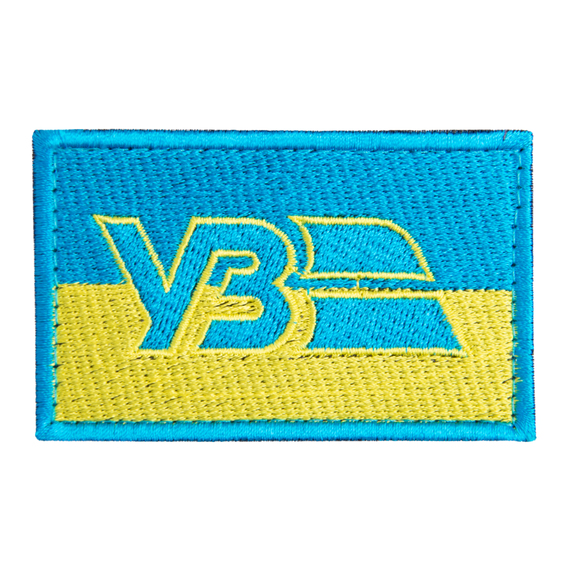 Chevron on velcro Ukrzaliznytsia 5x8 cm жовто/блакитний, фото 1