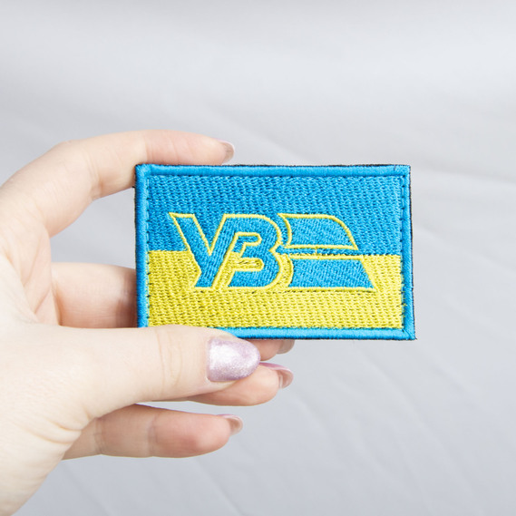 Chevron on velcro Ukrzaliznytsia 5x8 cm жовто/блакитний, фото 3