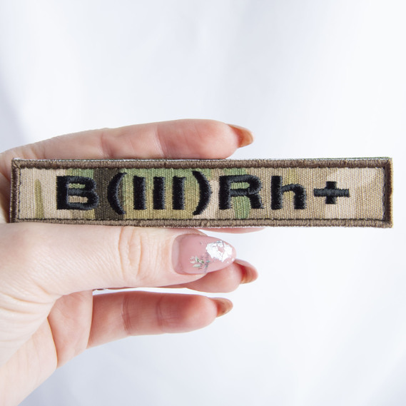 Velcro chevron Blood type third positive 2х12 см  pixel, фото 3