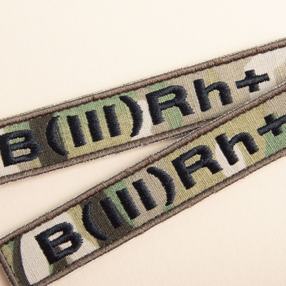 Velcro chevron Blood type third positive 2х12 см  pixel, фото 4