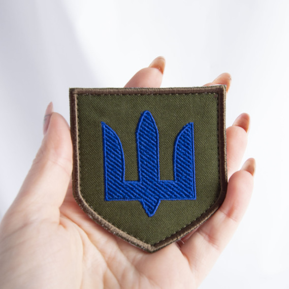 Шеврон нашивка на липучке Тризуб ЗСУ синий, вышитый патч 7х7,5 см, фото 3