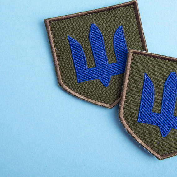 Шеврон нашивка на липучке Тризуб ЗСУ синий, вышитый патч 7х7,5 см, фото 4