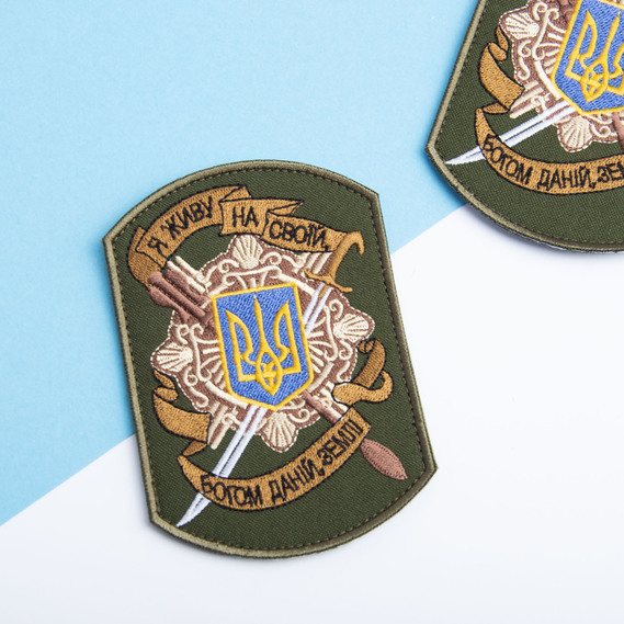 Шеврон нашивка на липучці Я живу на своїй землі, вишитий патч 8х12 см, фото 4