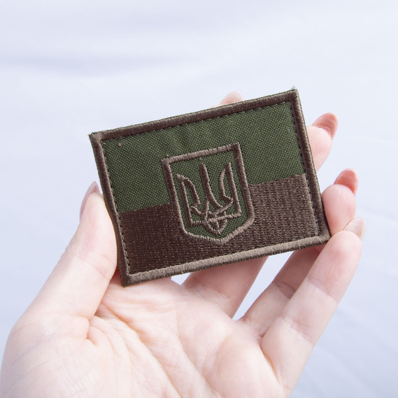 Шеврон нашивка на липучці Прапор України з Тризубом польова версія, вишитий патч 5х7 см, фото 3