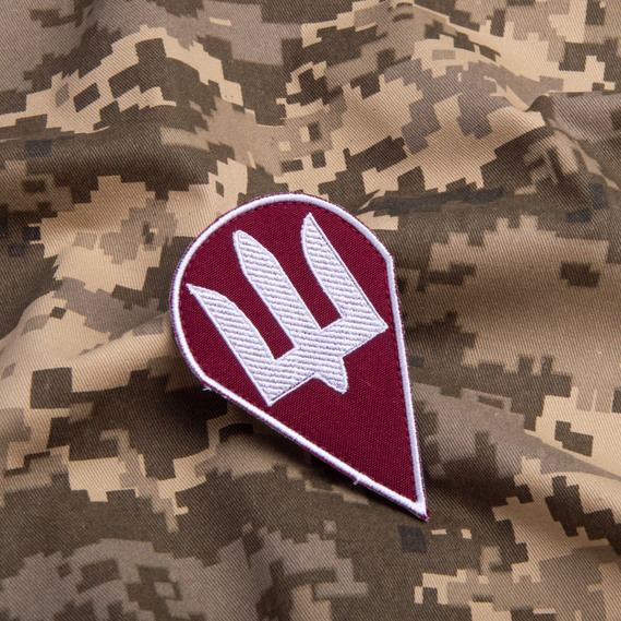 Velcro patch featuring trident of the Airborne Assault Forces (DSHV) of the Armed Forces of Ukraine (AFU) 6.3x9.5 cm, фото 3