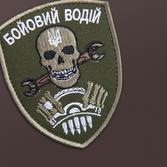 Combat Driver Velcro patch 7x9 cm хакі, фото 2