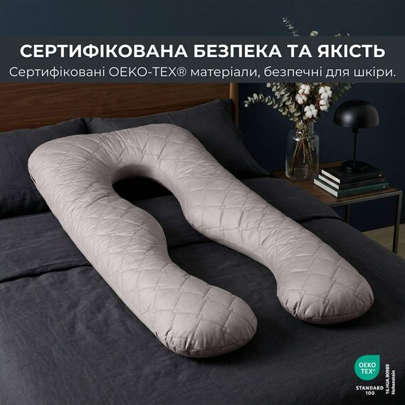 U-shaped pillow quilted for pregnant women and for rest ТМ IDEIA 140х75х20 см сіра/св.сіра, фото 6