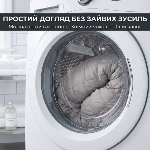 U-shaped pillow quilted for pregnant women and for rest ТМ IDEIA 140х75х20 см сіра/св.сіра, фото 7