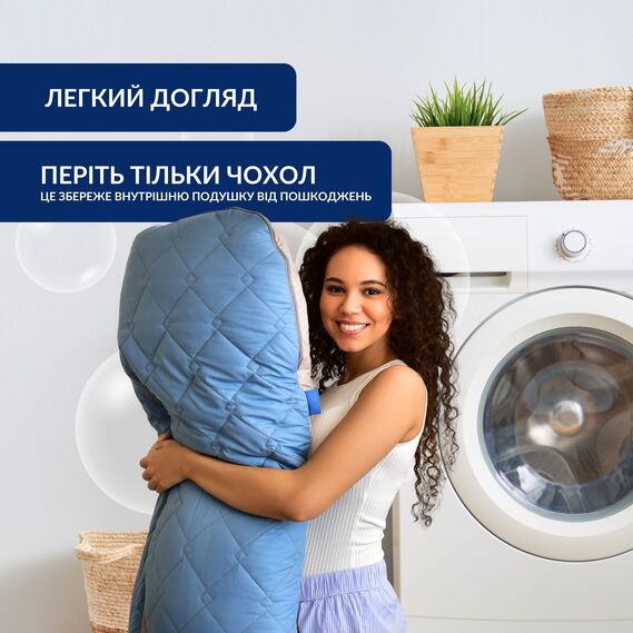 Подушка П-подібна IDEIA 140х75х20 см U-shape для вагітних, реабілітації та щоденного комфорту, з наволочкою на блискавці, антиалергенна, зі стібкою джинс/св.сіра, фото 7