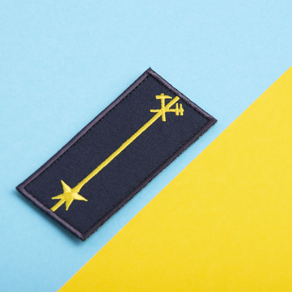 Шеврон нашивка на липучці Погон машиніста Укрзалізниці одна зірка на синьому 4,5х9,5 см, фото 3
